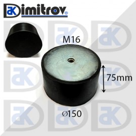 Антивибрационен тампон М16 х Ø 150 х 75 mm